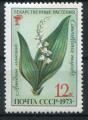 Timbre Russie & URSS 1973  Neuf **  N 3967  Y&T  Fleurs