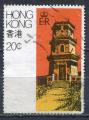 Timbre HONG KONG  1980  Obl    N 354    Y&T    