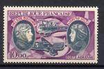 TIMBRE FRANCE  PA  1972   Neuf **  N 47
