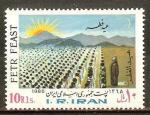 IRAN N1978** - COTE 1.20 