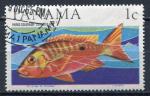 Timbre PANAMA  1967  Obl   N 421  Y&T