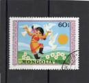 Timbre Mongolie Oblitr / 1974 / Y&T N721.