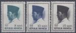 Indonsie : n 456  458 x neuf avec trace de charnire anne 1966