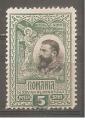 Roumanie N Yvert 184 (neuf/(*)) (sans gomme)