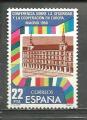 Espagne  "1980"  Scott No. 2222  (N**)   