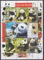 Srie de 9 TP neufs ** n 1221A/1221J(Yvert) Guine 1998 - Le panda gant