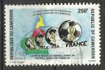 Cameroun 1998; Mi n 1235; 250F Foot; Coupe du monde France98