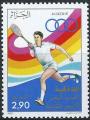 Algrie - 1987 - Y & T n 903 - Jeux sportifs mditrranens de Lattaqui - MNH
