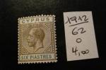 Chypre (Colonie) Anne 1912 - George V - Y.T. 62 - Oblit. Used Gestempeld