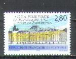 France Y&T 2886