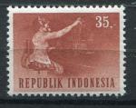Timbre INDONESIE 1964  Neuf **  N 388  Y&T 
