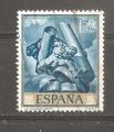 Espagne N Yvert 1372 - Edifil 1715 (oblitr)