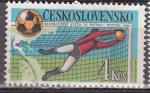 Tchcoslovaquie 1986  Y&T  2676  oblitr  sport  football