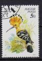 EUHU - 1990 - Yvert n 3260 - Huppe fascie (Upupa epops)