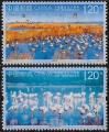 China 2023-7 Wetland Habitats - Joint Issue with Spain stamps,MNH**