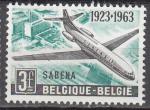 Belgique 1963  Y&T 1259  N**