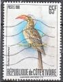 COTE d'IVOIRE N 565B de 1980 oblitr cot 6