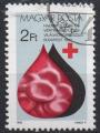 HONGRIE N 2825 o Y&T 1982 Congrs mondial d'hmatologie
