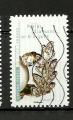 France timbre n 1420 oblitr anne 2017 Fleurs et Metiers d'Art