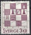 Sude 1985 Oblitr Used Chess Jeu d'checs SU