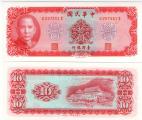 **   TAIWAN     10  NT$  1970   p-1979a    UNC   **