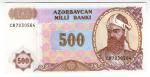 **   AZERBAIDJAN     500  manat   1999   p-19b    UNC   **