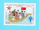 AFGHANISTAN ENFANTS CARTE DRAPEAU 1979 / MNH**