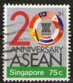 **   SINGAPOUR    75 c  1987  Mi-526  " 20 anniv. de l'ASEAN "  (o)   **