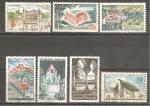 France 1963  Y&T 1390/1394 A  oblitr
