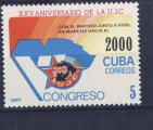 CUBA JEUNESSE COMMUNISTE 1987 / MNH**