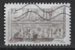 France 2012; Y&T n aa661; lettre 20g; Impression relief, pierre Egypte