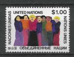 NATIONS UNIES - NY - 1978 - Yt n 285 - N** - Union des peuples
