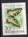 Hongrie 1959 - YT 1321 - Papillon - Grand Porte-Queue 