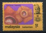 Timbre MALAYSIA Etat Fdr KELANTAN 1979  Neuf **  N 111  Y&T  Fleurs