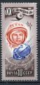 Timbre RUSSIE & URSS  1977 Neuf **   N  4404   Y&T Espace Astronautes