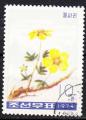 AS09 - Anne 1974 - Yvert n 1225 - Potentille fruticosa 