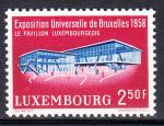 LUXEMBOURG - 1958 - Expo Bruxelles - Yvert 541 Neuf **