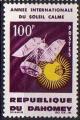 Dahomey (Rp.) 1964 - Anne internationale du soleil calme, 100 F - YT 217 *