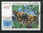 Timbre Rpublique du BENIN  1998  Obl  N  861  Y&T Papillons