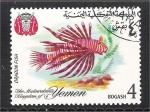 Yemen - SG R220   fish / poisson