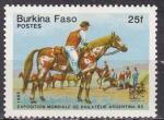 BURKINA FASO  N 659 de 1985 neuf**