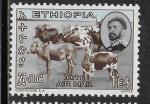 Ethiopie - Y&T n 91 PA -  Oblitr / Used