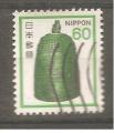 	 JAPON - 1981 - Yt n 1355 - Ob - Cloche du temple Byodoin