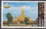 LAOS N 1775 de 2010 avec oblitration postale