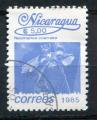 Timbre du NICARAGUA 1985  Obl  N 1388  Y&T  Fleurs