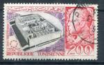 Timbre de TUNISIE  1967  Obl  N 619  Y&T  