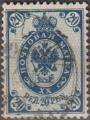 FINLANDE 1891 58  Administration russe - Type de Russie Valeur en penni