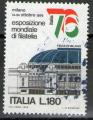**   ITALIE     180 L   1976   YT-1256    " Milan - Hall exposition "   (o)   **