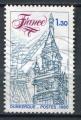 Timbre FRANCE 1980  Obl   N 2088  Y&T    