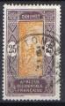 AOF - Afrique Occidentale Franaise - DAHOMEY 1922 - YT 63 - Cueilleur palmier